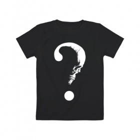 Детская футболка хлопок с принтом Вопросительный череп в Белгороде, 100% хлопок | круглый вырез горловины, полуприлегающий силуэт, длина до линии бедер | death | question | shading | shadow | skeleton | skull | thought | вопрос | мысль | скелет | тень | череп | штриховка
