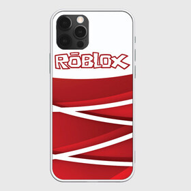 Чехол для iPhone 12 Pro Max с принтом Роблокс в Белгороде, Силикон |  | dynablocks | roblox | robux | белый | блоки | вселенная | герои | красный | кубики | роблокс | симулятор