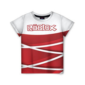 Детская футболка 3D с принтом Роблокс в Белгороде, 100% гипоаллергенный полиэфир | прямой крой, круглый вырез горловины, длина до линии бедер, чуть спущенное плечо, ткань немного тянется | dynablocks | roblox | robux | белый | блоки | вселенная | герои | красный | кубики | роблокс | симулятор