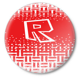 Значок с принтом Roblox в Белгороде,  металл | круглая форма, металлическая застежка в виде булавки | Тематика изображения на принте: dynablocks | roblox | robux | белый | блоки | вселенная | герои | красный | кубики | роблокс | симулятор