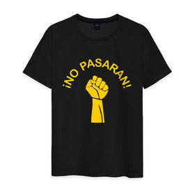 Мужская футболка хлопок с принтом No pasaran в Белгороде, 100% хлопок | прямой крой, круглый вырез горловины, длина до линии бедер, слегка спущенное плечо. | Тематика изображения на принте: война | кулак | не пройдёт | оборона | революция | рука.