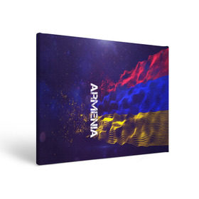 Холст прямоугольный с принтом Armenia(Армения) в Белгороде, 100% ПВХ |  | Тематика изображения на принте: armenia | flag | urban | армения | город | мир | путешествие | символика | страны | флаг | флаги