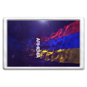 Магнит 45*70 с принтом Armenia(Армения) в Белгороде, Пластик | Размер: 78*52 мм; Размер печати: 70*45 | Тематика изображения на принте: armenia | flag | urban | армения | город | мир | путешествие | символика | страны | флаг | флаги