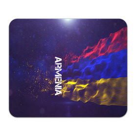 Коврик для мышки прямоугольный с принтом Armenia(Армения) в Белгороде, натуральный каучук | размер 230 х 185 мм; запечатка лицевой стороны | armenia | flag | urban | армения | город | мир | путешествие | символика | страны | флаг | флаги