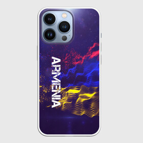 Чехол для iPhone 13 Pro с принтом Armenia(Армения) в Белгороде,  |  | Тематика изображения на принте: armenia | flag | urban | армения | город | мир | путешествие | символика | страны | флаг | флаги