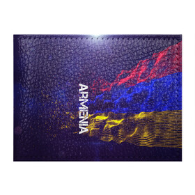 Обложка для студенческого билета с принтом Armenia(Армения) в Белгороде, натуральная кожа | Размер: 11*8 см; Печать на всей внешней стороне | armenia | flag | urban | армения | город | мир | путешествие | символика | страны | флаг | флаги