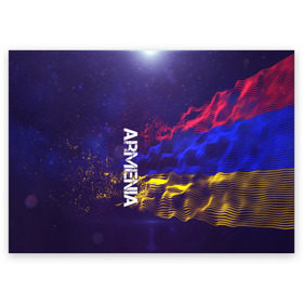 Поздравительная открытка с принтом Armenia(Армения) в Белгороде, 100% бумага | плотность бумаги 280 г/м2, матовая, на обратной стороне линовка и место для марки
 | armenia | flag | urban | армения | город | мир | путешествие | символика | страны | флаг | флаги