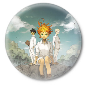 Значок с принтом The Promised Neverland в Белгороде,  металл | круглая форма, металлическая застежка в виде булавки | anime | the promised neverland | yakusoku no neverland | аниме | изабелла | манга | норман | обещание волшебной стране | рэй | эмма