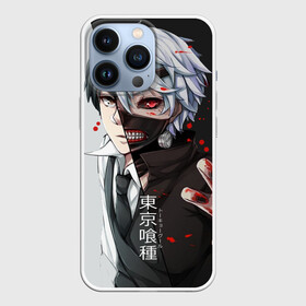 Чехол для iPhone 13 Pro с принтом Токийский гуль   Характер в Белгороде,  |  | ccg | tokyo ghoul | tokyo ghoul:jack | аниме | аниме токийский гуль | антэйк | аогири | аято | гули | какухо | куинкс | кэн канэки | манга | норо | сасаки хайсэ | току | футболка аниме | ямори