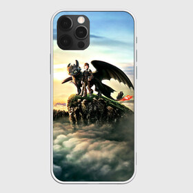 Чехол для iPhone 12 Pro Max с принтом Как приручить дракона в Белгороде, Силикон |  | Тематика изображения на принте: dragon | беззубик | викинги | дракон | мульт | мультфильм | фэнтези