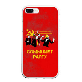 Чехол для iPhone 7Plus/8 Plus матовый с принтом Communist party в Белгороде, Силикон | Область печати: задняя сторона чехла, без боковых панелей | вечеринка | звезда | кастро | коммунизм | коммунист | коммунистическая | ленин | мао | маркс | молот | партия | рауль | серп | сталин | тусовка | ульянов | фидель | цзиньпин | цзэдун | энгельс
