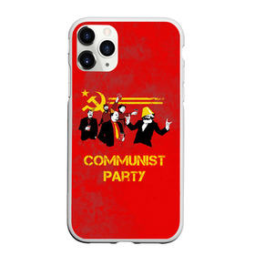 Чехол для iPhone 11 Pro матовый с принтом Communist party в Белгороде, Силикон |  | вечеринка | звезда | кастро | коммунизм | коммунист | коммунистическая | ленин | мао | маркс | молот | партия | рауль | серп | сталин | тусовка | ульянов | фидель | цзиньпин | цзэдун | энгельс