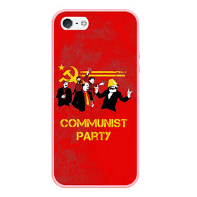 Чехол для iPhone 5/5S матовый с принтом Communist party в Белгороде, Силикон | Область печати: задняя сторона чехла, без боковых панелей | вечеринка | звезда | кастро | коммунизм | коммунист | коммунистическая | ленин | мао | маркс | молот | партия | рауль | серп | сталин | тусовка | ульянов | фидель | цзиньпин | цзэдун | энгельс