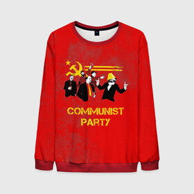 Мужской свитшот 3D с принтом Communist party в Белгороде, 100% полиэстер с мягким внутренним слоем | круглый вырез горловины, мягкая резинка на манжетах и поясе, свободная посадка по фигуре | вечеринка | звезда | кастро | коммунизм | коммунист | коммунистическая | ленин | мао | маркс | молот | партия | рауль | серп | сталин | тусовка | ульянов | фидель | цзиньпин | цзэдун | энгельс