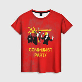 Женская футболка 3D с принтом Communist party в Белгороде, 100% полиэфир ( синтетическое хлопкоподобное полотно) | прямой крой, круглый вырез горловины, длина до линии бедер | вечеринка | звезда | кастро | коммунизм | коммунист | коммунистическая | ленин | мао | маркс | молот | партия | рауль | серп | сталин | тусовка | ульянов | фидель | цзиньпин | цзэдун | энгельс