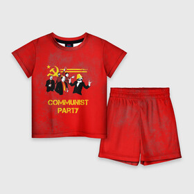 Детский костюм с шортами 3D с принтом Communist party в Белгороде,  |  | вечеринка | звезда | кастро | коммунизм | коммунист | коммунистическая | ленин | мао | маркс | молот | партия | рауль | серп | сталин | тусовка | ульянов | фидель | цзиньпин | цзэдун | энгельс