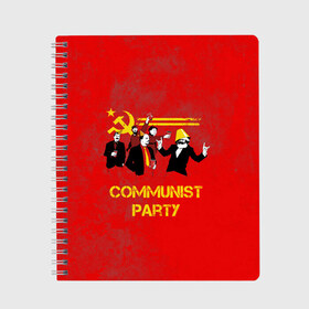 Тетрадь с принтом Communist party в Белгороде, 100% бумага | 48 листов, плотность листов — 60 г/м2, плотность картонной обложки — 250 г/м2. Листы скреплены сбоку удобной пружинной спиралью. Уголки страниц и обложки скругленные. Цвет линий — светло-серый
 | вечеринка | звезда | кастро | коммунизм | коммунист | коммунистическая | ленин | мао | маркс | молот | партия | рауль | серп | сталин | тусовка | ульянов | фидель | цзиньпин | цзэдун | энгельс