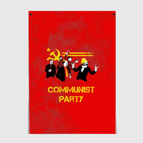 Постер с принтом Communist party в Белгороде, 100% бумага
 | бумага, плотность 150 мг. Матовая, но за счет высокого коэффициента гладкости имеет небольшой блеск и дает на свету блики, но в отличии от глянцевой бумаги не покрыта лаком | вечеринка | звезда | кастро | коммунизм | коммунист | коммунистическая | ленин | мао | маркс | молот | партия | рауль | серп | сталин | тусовка | ульянов | фидель | цзиньпин | цзэдун | энгельс