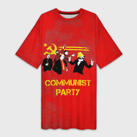 Платье-футболка 3D с принтом Communist party в Белгороде,  |  | вечеринка | звезда | кастро | коммунизм | коммунист | коммунистическая | ленин | мао | маркс | молот | партия | рауль | серп | сталин | тусовка | ульянов | фидель | цзиньпин | цзэдун | энгельс