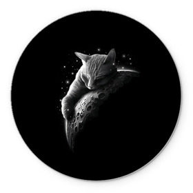 Коврик круглый с принтом Спящий Кот на Луне в Белгороде, резина и полиэстер | круглая форма, изображение наносится на всю лицевую часть | Тематика изображения на принте: вселенная | звезды | космос | котейка | котенок | котэ | котя | лапочка | луна | милый | мимими | ночь | прелесть | сон | спутник