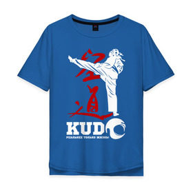 Мужская футболка хлопок Oversize с принтом Kudo в Белгороде, 100% хлопок | свободный крой, круглый ворот, “спинка” длиннее передней части | борьба | единоборства | кудо | спорт