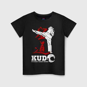 Детская футболка хлопок с принтом Kudo в Белгороде, 100% хлопок | круглый вырез горловины, полуприлегающий силуэт, длина до линии бедер | Тематика изображения на принте: борьба | единоборства | кудо | спорт