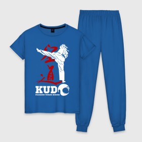 Женская пижама хлопок с принтом Kudo в Белгороде, 100% хлопок | брюки и футболка прямого кроя, без карманов, на брюках мягкая резинка на поясе и по низу штанин | борьба | единоборства | кудо | спорт