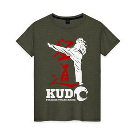 Женская футболка хлопок с принтом Kudo в Белгороде, 100% хлопок | прямой крой, круглый вырез горловины, длина до линии бедер, слегка спущенное плечо | борьба | единоборства | кудо | спорт