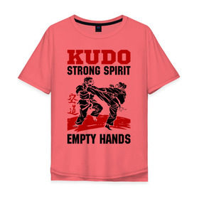 Мужская футболка хлопок Oversize с принтом Kudo в Белгороде, 100% хлопок | свободный крой, круглый ворот, “спинка” длиннее передней части | Тематика изображения на принте: борьба | единоборства | спорт