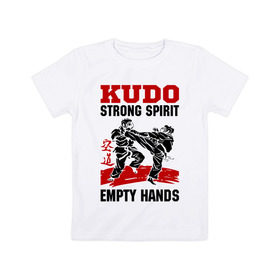Детская футболка хлопок с принтом Kudo в Белгороде, 100% хлопок | круглый вырез горловины, полуприлегающий силуэт, длина до линии бедер | Тематика изображения на принте: борьба | единоборства | спорт