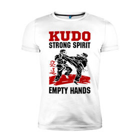 Мужская футболка премиум с принтом Kudo в Белгороде, 92% хлопок, 8% лайкра | приталенный силуэт, круглый вырез ворота, длина до линии бедра, короткий рукав | борьба | единоборства | спорт