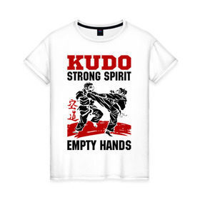 Женская футболка хлопок с принтом Kudo в Белгороде, 100% хлопок | прямой крой, круглый вырез горловины, длина до линии бедер, слегка спущенное плечо | борьба | единоборства | спорт