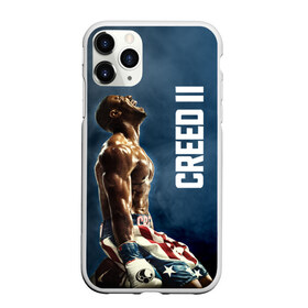 Чехол для iPhone 11 Pro матовый с принтом Creed 2 в Белгороде, Силикон |  | creed | jordan | lundgren | stallone | бальбоа | бокс | джордан | крид | лундгрен | ринг | рокки | сильвестр | сталлоне