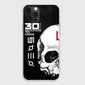 Чехол для iPhone 12 Pro Max с принтом 30 Seconds to Mars в Белгороде, Силикон |  | Тематика изображения на принте: 30 seconds | 30 seconds to mars | 30 stm | mars | thirty seconds to mars | группы | джаред лето | музыка | рок