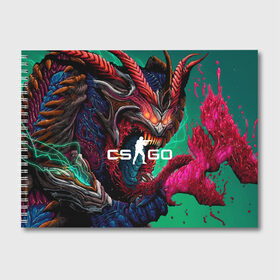 Альбом для рисования с принтом CS GO hyper beast skin в Белгороде, 100% бумага
 | матовая бумага, плотность 200 мг. | beast | counterstike | csgo | hyper | hyperbeast | m4a1s | steam | винтовка | контра | кс | ксго | шмотки