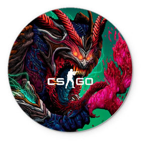 Коврик круглый с принтом CS GO hyper beast skin в Белгороде, резина и полиэстер | круглая форма, изображение наносится на всю лицевую часть | Тематика изображения на принте: beast | counterstike | csgo | hyper | hyperbeast | m4a1s | steam | винтовка | контра | кс | ксго | шмотки