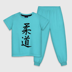 Детская пижама хлопок с принтом Дзюдо в Белгороде, 100% хлопок |  брюки и футболка прямого кроя, без карманов, на брюках мягкая резинка на поясе и по низу штанин
 | japan | judo | sambo | борьба | дзюдо | самбо
