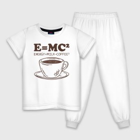 Детская пижама хлопок с принтом ENERGY = Milk and Coffee 2 в Белгороде, 100% хлопок |  брюки и футболка прямого кроя, без карманов, на брюках мягкая резинка на поясе и по низу штанин
 | cappuccino | espresso | latte | капучино | кофе | латте | молоко | ньютон | физика | формула | чашка | энергия | эспрессо