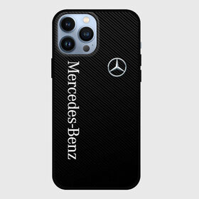 Чехол для iPhone 13 Pro Max с принтом MERCEDES BENZ CARBON в Белгороде,  |  | amg | auto | carbon | mercedes | mercedes benz | sport | авто | автомобиль | автомобильные | амг | бренд | карбон | марка | машины | мерседес | спорт