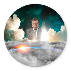 Коврик для мышки круглый с принтом Elon Musk Thinker (Илон Маск) в Белгороде, резина и полиэстер | круглая форма, изображение наносится на всю лицевую часть | Тематика изображения на принте: elon musk | space | space x | tesla | дым | илон маск | инопланетяне | космос | личность | мыслитель | облака | планета | ракета | спейс | тесла | философ | шаттл