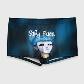 Мужские купальные плавки 3D с принтом SALLY FACE в Белгороде, Полиэстер 85%, Спандекс 15% |  | Тематика изображения на принте: blue | face | fisher | game | games | gizmo | hair | larry | mask | sally | волосы | гизмо | голубые | игра | игры | ларри | маска | протез | сали | салли | синие | синий | триллер | ужасы | фейс | фишер | фэйс | хоррор