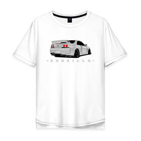 Мужская футболка хлопок Oversize с принтом R33 GODZILLA в Белгороде, 100% хлопок | свободный крой, круглый ворот, “спинка” длиннее передней части | Тематика изображения на принте: godzilla | nissan | r32 | r33 | r34 | skyline | годзила | ниссан | скайлайн
