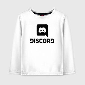 Детский лонгслив хлопок с принтом DISCORD в Белгороде, 100% хлопок | круглый вырез горловины, полуприлегающий силуэт, длина до линии бедер | дискорд | игры | скайп