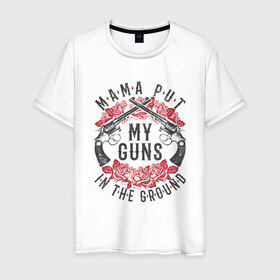 Мужская футболка хлопок с принтом Mama Put My Guns In The Ground в Белгороде, 100% хлопок | прямой крой, круглый вырез горловины, длина до линии бедер, слегка спущенное плечо. | axl | bob dylan | duff | guns n roses | rock | slash