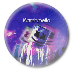 Значок с принтом Marshmello в Белгороде,  металл | круглая форма, металлическая застежка в виде булавки | marshmello | диджей | клуб | клубная музыка | маршмеллоу | маршмэлло | маршмэллоу | музыка | электронная