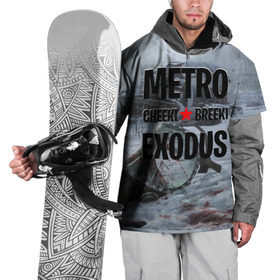 Накидка на куртку 3D с принтом Метро Чики Брики в Белгороде, 100% полиэстер |  | exodus | metro | stalker | артем | исход | метро | сталкер | эксодус