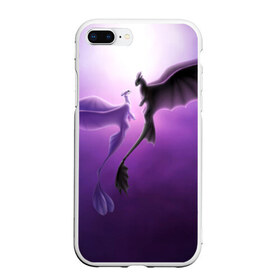 Чехол для iPhone 7Plus/8 Plus матовый с принтом как приручить дракона в Белгороде, Силикон | Область печати: задняя сторона чехла, без боковых панелей | light fury | night fury | беззубик | дракон | как приручить дракона | ночная фурия