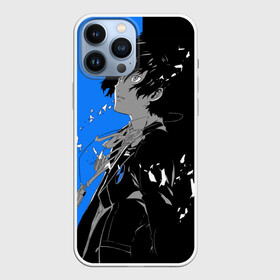 Чехол для iPhone 13 Pro Max с принтом Makoto Yuki   Persona 5 в Белгороде,  |  | anime | game | makoto yuki | persona 5 | yuki | аниме | игра персонаж | мужчина | человек