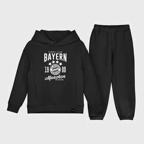 Детский костюм хлопок Oversize с принтом Бавария в Белгороде,  |  | bayern | fc bayern munchen | fcb | бавария | бундеслига | германия | мюнхенская бавария | форма | футбол | футболист | футбольная | футбольный клуб | футбольный клуб бавария мюнхен