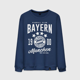 Мужской свитшот хлопок с принтом Бавария в Белгороде, 100% хлопок |  | bayern | fc bayern munchen | fcb | бавария | бундеслига | германия | мюнхенская бавария | форма | футбол | футболист | футбольная | футбольный клуб | футбольный клуб бавария мюнхен